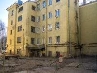 Nevsky district,  , house 90 ЛИТ А. Apartment house