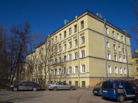 Nevsky district,  , house 90 ЛИТ А. Apartment house