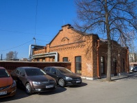 Nevsky district,  , house 101. office building