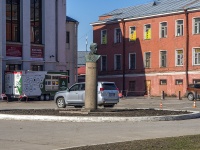 Nevsky district, Бюст Крупской Н.К. , Бюст Крупской Н.К.