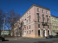 Nevsky district,  , house 119. Apartment house