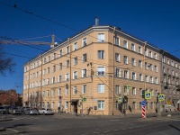 Nevsky district, dental clinic Стоматологическая поликлиника №13 ,  , house 123