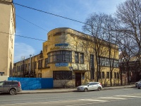 Nevsky district,  , 房屋 120 ЛИТ А. 写字楼