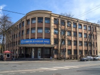 Nevsky district,  , house 120. office building