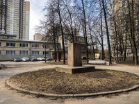 Nevsky district,  . public garden