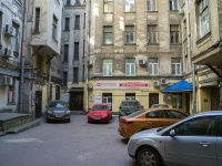 Petrogradsky district,  , house 16 ЛИТ А. Apartment house