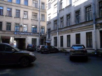 Petrogradsky district,  , house 20. Apartment house