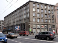 Petrogradsky district,  , house 37. office building