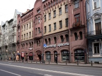 Petrogradsky district,  , house 45. Apartment house