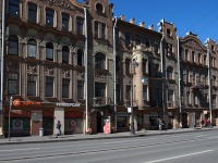 Petrogradsky district,  , house 50. Apartment house