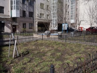 Petrogradsky district,  , house 55. Apartment house