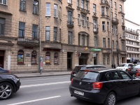 Petrogradsky district,  , house 57. Apartment house