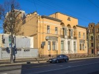 Petrogradsky district, prophylactic center Межрайонный врачебно-физкультурный диспансер №1,  , house 48