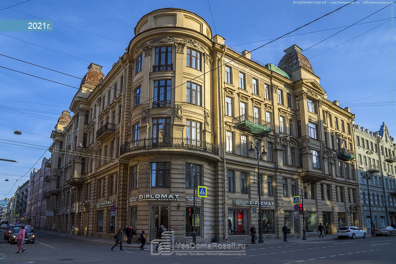 Петроградский районный. Петроградский район Санкт-Петербурга. Питер Петроградская сторона. Архитектура Питера Петроградский район. Петроградка в Питере.