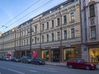 Petrogradsky district, Торгово-офисный центр "B-Haus",  , house 59