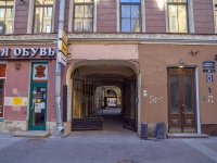 Petrogradsky district,  , house 63. Apartment house