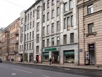 Petrogradsky district,  , house 92. Apartment house