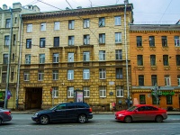 neighbour house: st. Kuybyshev, house 31. Apartment house