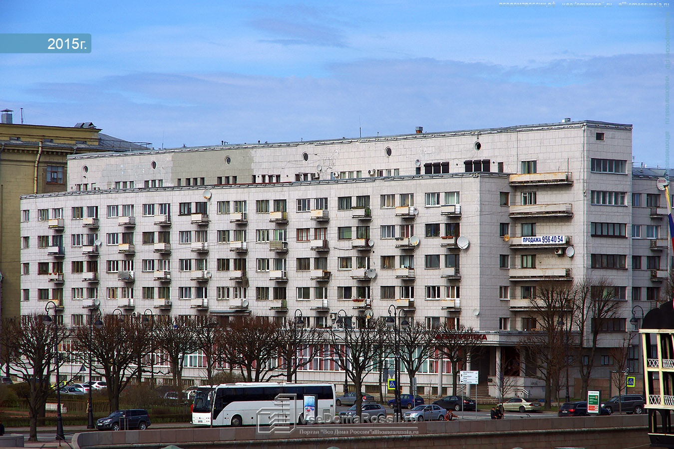 дом политкаторжан в санкт петербурге