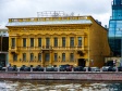 Petrogradsky district, Petrogradskaya embankment, house 32