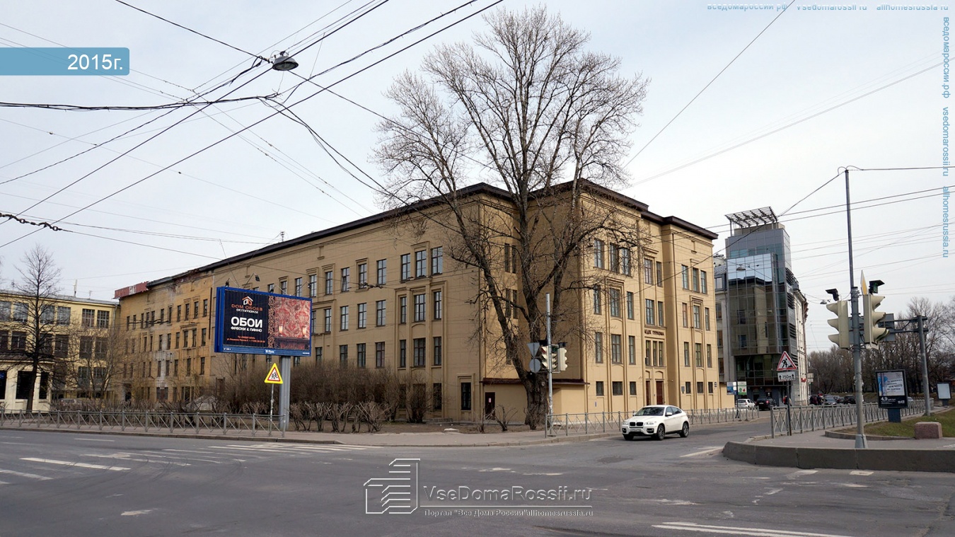 Колледж туризма и гостиничного сервиса санкт петербурга. Набережная реки Карповки колледж туризма. Колледж туризма СПБ Карповки. Колледж туризма наб. реки Карповки, 11. Колледж туризма Энгельса.