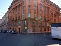 Petrogradsky district,  , house 30. Apartment house