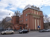 Petrogradsky district,  , house 43. office building