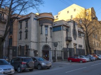 Petrogradsky district,  , house 9. dental clinic