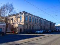 neighbour house: st. Chapaev, house 28. office building