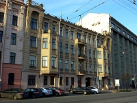 Petrogradsky district, 学校 "Шамир" , Dobrolyubov avenue, 房屋 13