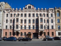 Petrogradsky district, avenue Dobrolyubov, house 15. law-enforcement authorities