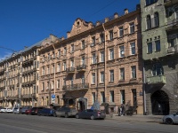 Petrogradsky district, Dobrolyubov avenue, house 23. Apartment house