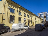 Petrogradsky district,  , house 22 ЛИТ М. office building