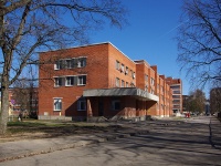 Petrogradsky district, avenue Dinamo, house 3. hospital