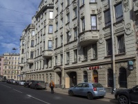 Petrogradsky district, Zverinskaya st, house 2/5. Apartment house