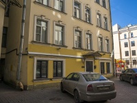 Petrogradsky district, Vvedenskaya st, house 17. Apartment house