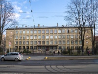 Primorsky district, 学校 Средняя общеобразовательная школа №46 , Savushkin st, 房屋 61