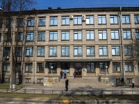 Primorsky district, Dibunovskaya st, house 55. office building