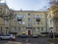 Primorsky district, Primorsky avenue, house 57 к.1. Apartment house