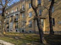 Primorsky district, Primorsky avenue, house 61. Apartment house