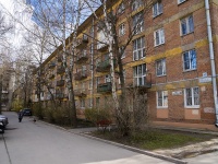 Primorsky district, Matrosa zheleznyaka st, house 43. Apartment house