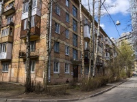 Primorsky district, Matrosa zheleznyaka st, house 55. Apartment house