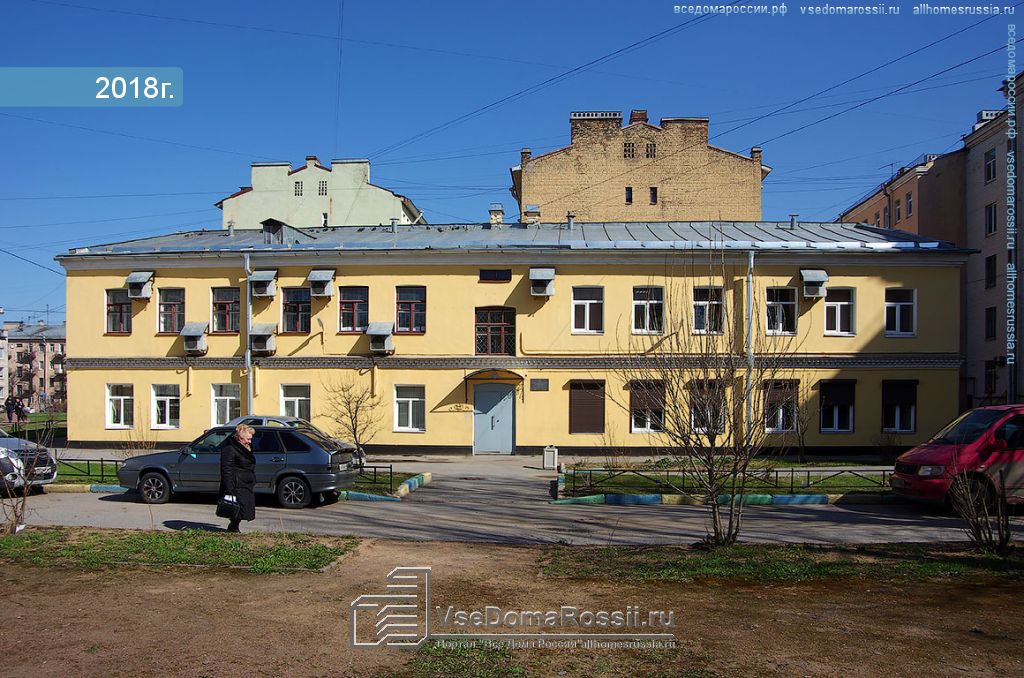 Лиговский 78 лит а. Лиговский 241. Лиговский пр. д.239-241. Школа 376 Фрунзенского района Лиговский. Лиговский проспект 239.