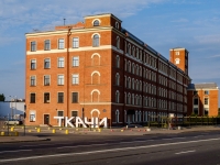 Frunzensky district,  , house 60. office building