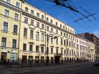 Central district, Nevsky avenue, house 6. Apartment house