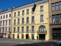 Central district, Бизнес-центр "Geneum" , Nevsky avenue, house 10