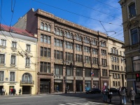 Central district, house 12Nevsky avenue, house 12