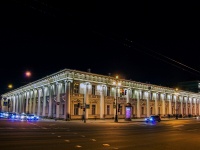 Central district, Дворец творчества "Санкт-Петербургский городской дворец творчества юных" , Nevsky avenue, house 39 ЛИТ Б