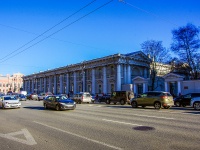 Центральный район, Дворец творчества "Санкт-Петербургский городской дворец творчества юных" , Невский проспект, дом 39 ЛИТ Б