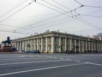 隔壁房屋: avenue. Nevsky, 房屋 39 ЛИТ Б. Дворец творчества "Санкт-Петербургский городской дворец творчества юных" 